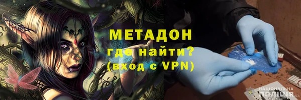 тгк Лиски