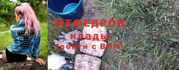 синтетический гашиш Липки