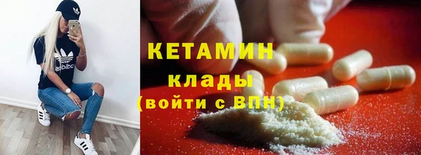 mdma Лихославль