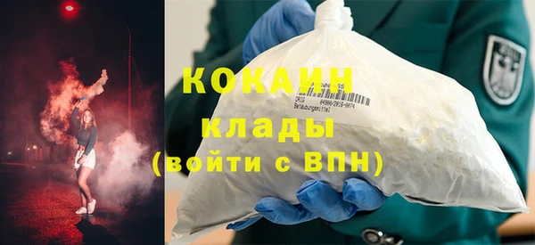 a pvp Магас