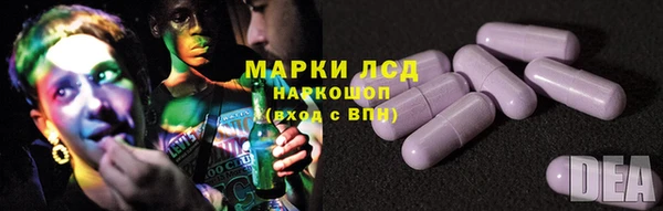 mdma Лихославль