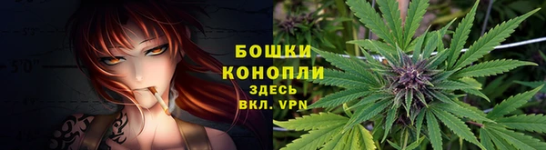 амфетамин Магадан