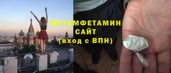 тгк Лиски