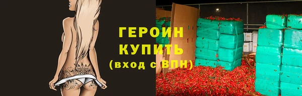 mdma Лихославль