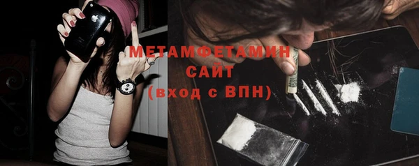 a pvp Магас
