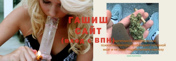 a pvp Магас