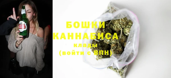 jwh Майский