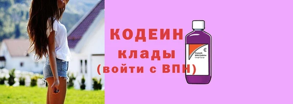 mdma Лихославль