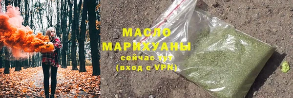 синтетический гашиш Липки