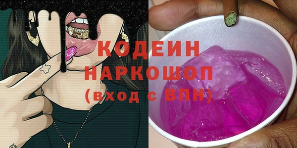 a pvp Магас