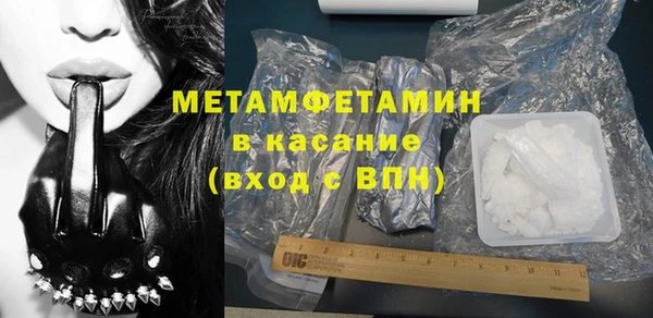 mdma Лихославль