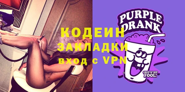 тгк Лиски