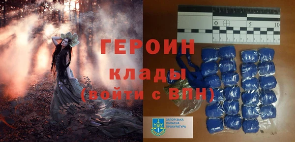 jwh Майский