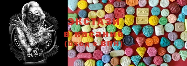 mdma Лихославль