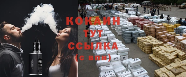 синтетический гашиш Липки