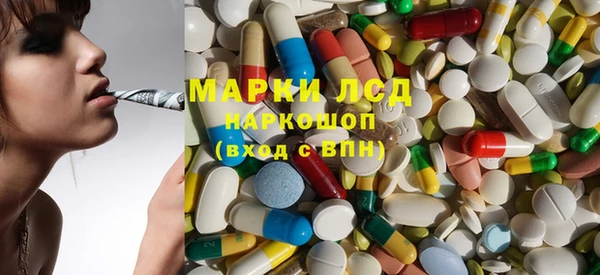 тгк Лиски