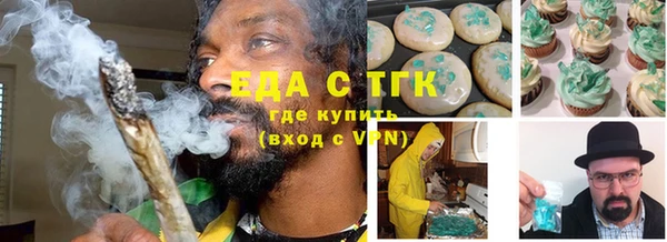 mdma Лихославль