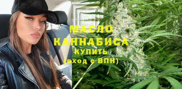 mdma Лихославль