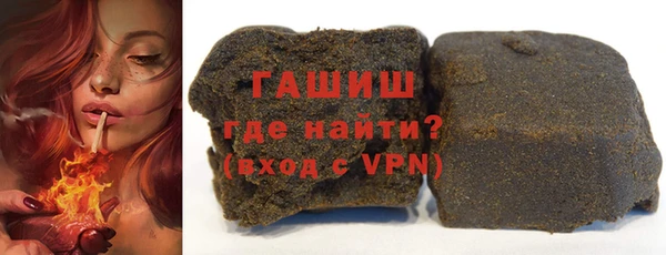 mdma Лихославль