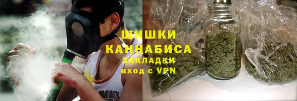 a pvp Магас