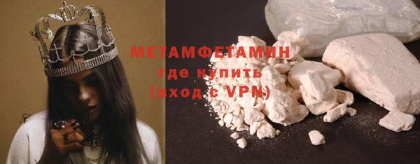 jwh Майский