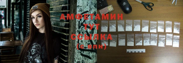 синтетический гашиш Липки