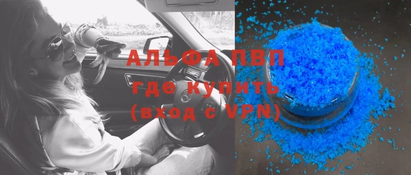 mdma Лихославль