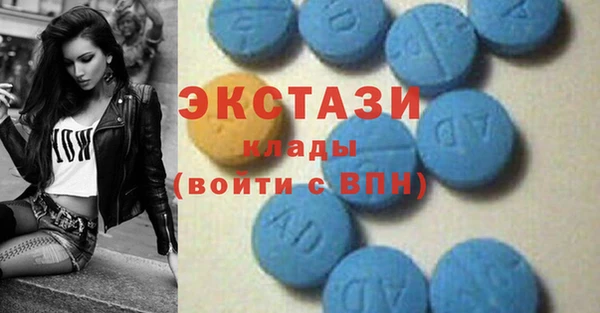 тгк Лиски