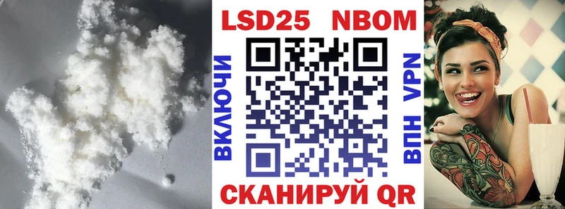 ЛСД экстази кислота  Хилок 