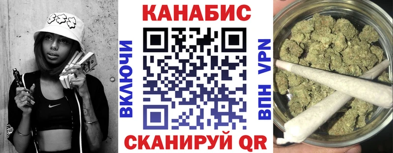 Марихуана Ganja  цены наркотик  Хилок 